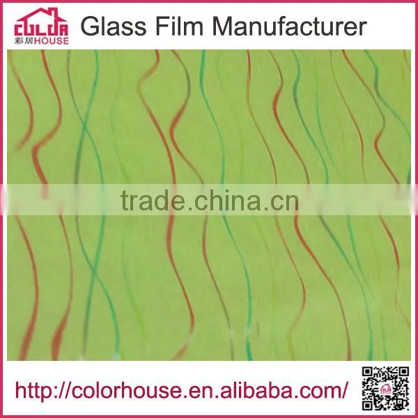 adhesive paper solar control window film