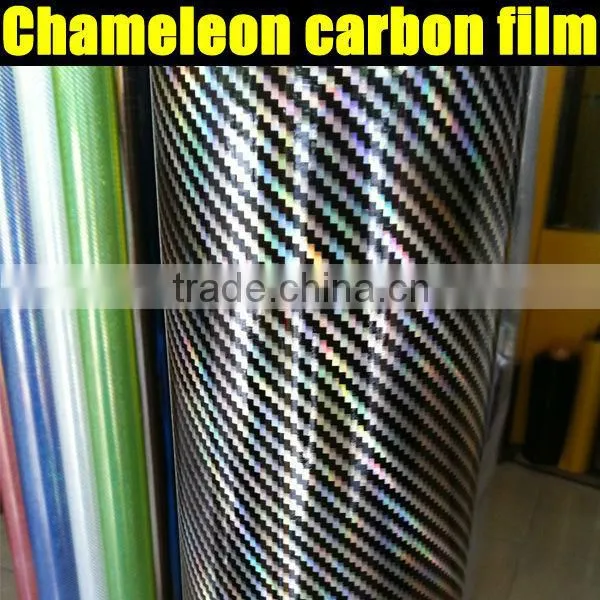 Wholesale high quality Chamelon 3d carbon film with air bubble free 1.52*20m