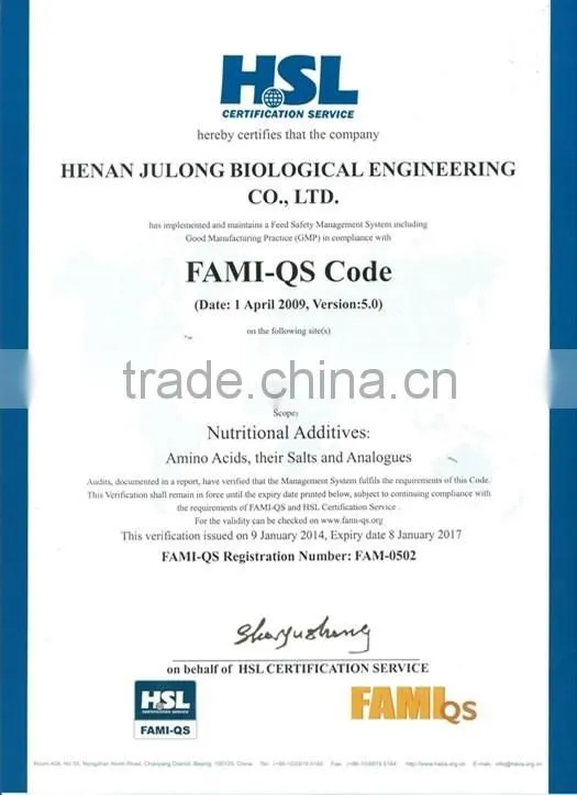 animal feed threonine use for animal nutrition