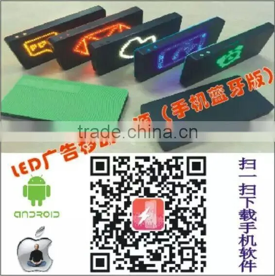 Power Bank LED Display Music Light power bank,power bank with Bluetooth/Dual USB Power Bank,power bank 10000mAh,