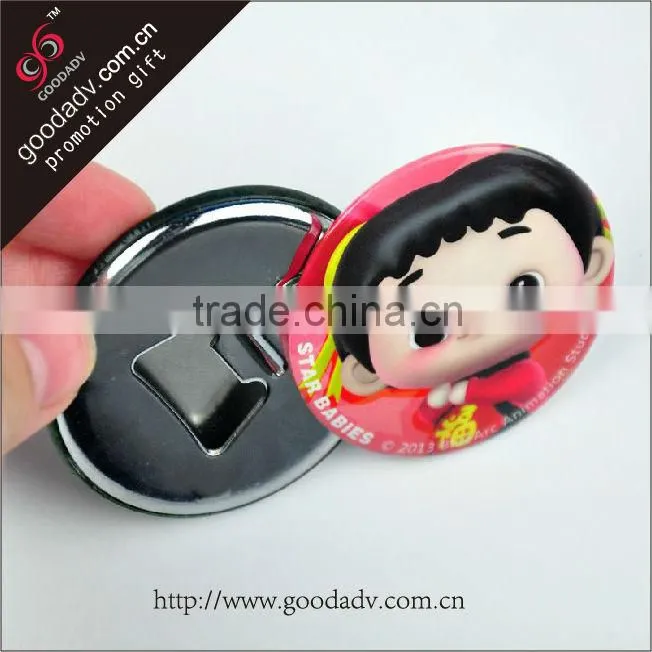 Personalized gifts with printed bulk items bottle opener