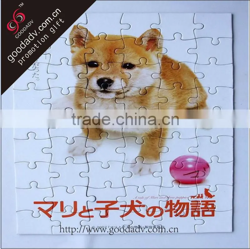 2015 hot selling lovely toys puzzle / magnetic puzzle.
