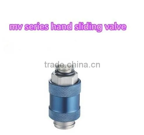 pneumatic grain hand sliding valve