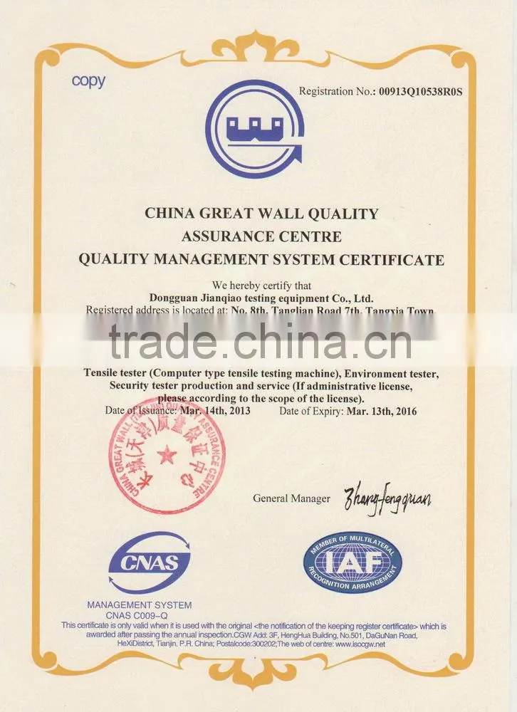 Sine and Random Vibration Test System Equipment