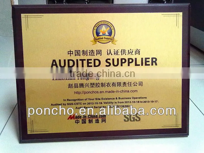 factory direct sale high quality low-cost ponch/raincoat