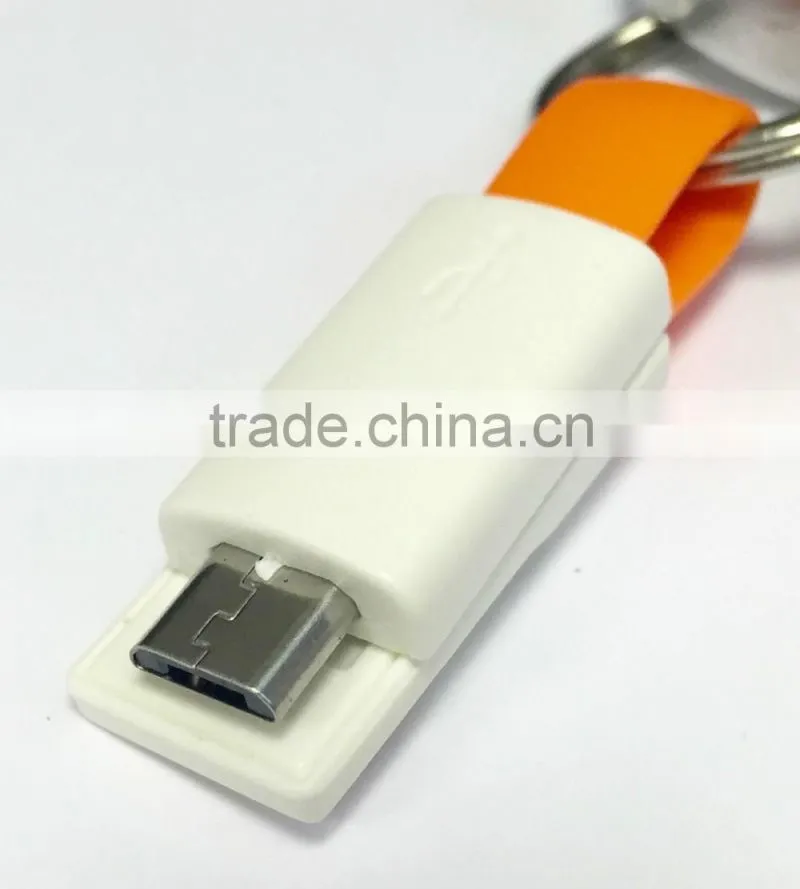 Keyring Charger : USB-A to Micro-USB Connector for iPhone