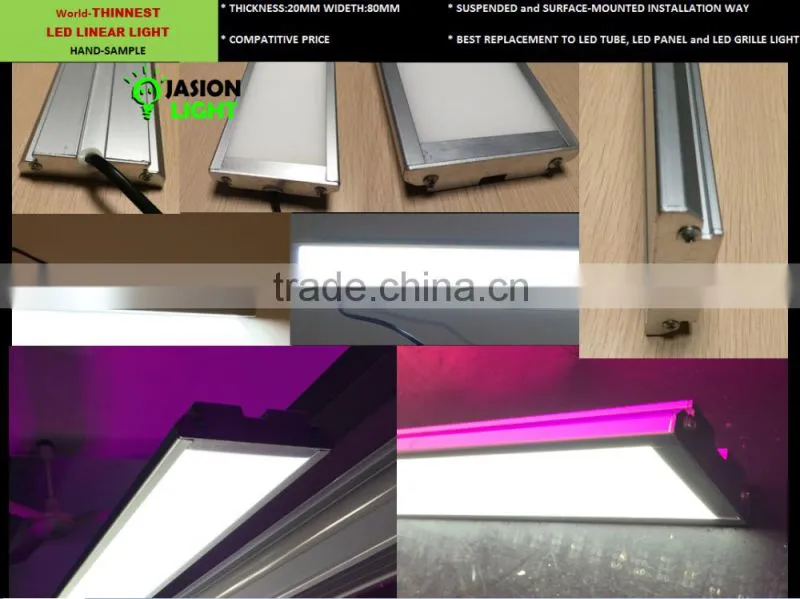 Ultra thin super slim office IP44 Led linear light replacement solution to T8/T5 LED panel grill light
