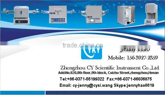 Automatic Lab Planetary ball mill for nano material mixing and grinding