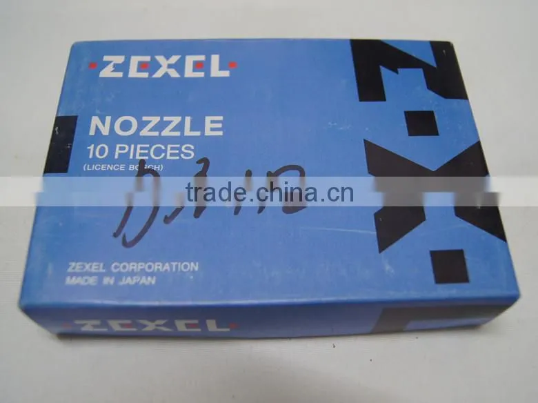 Nozzle N062 / N566 / N502