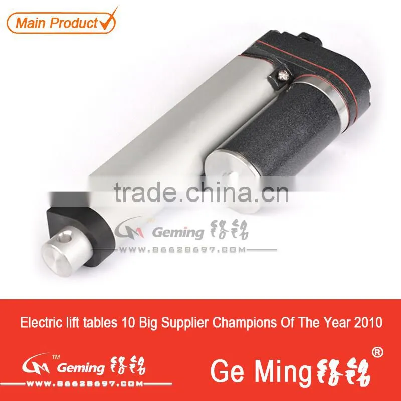 27mm/s 250mm stroke 30KG/66LB lift capacity 12V small linear