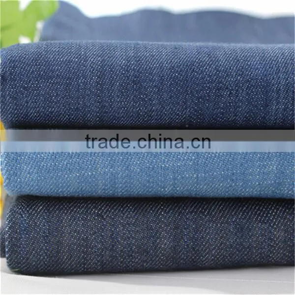 9oz ring slub stretch denim fabric wholesale in rolls