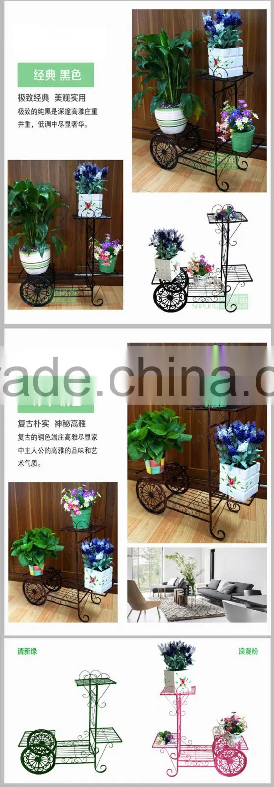 decorative wrought iron bicycle flower shelf