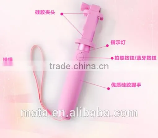 Minisuit Self Sticks Smartphone Bluetooth Self Sticks