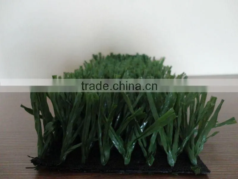 Fibrillated Artificial Grass From SHANZHONG