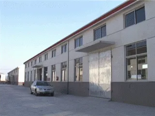 Misiland Industrial (Nanjing) Co., Ltd. company overview - view 1
