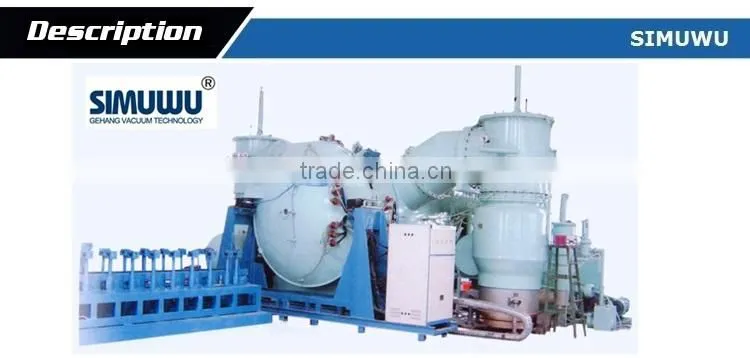 Three chamber vacuum brazing furnace