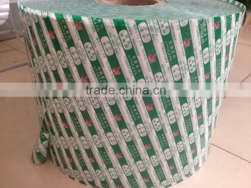 plastic cup sealing roll film holographic plastic film