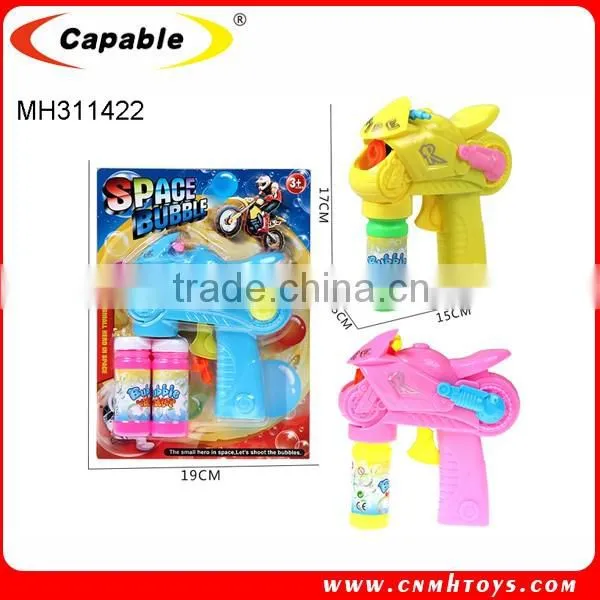 children happy toy wholesale bubble gun with light