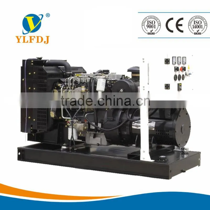 Perminent reliable 1500kva(1200kw)diesel generator with Perkins engine