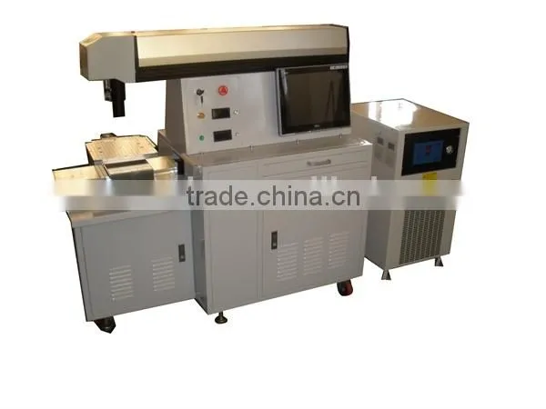 laser cutting machine good price