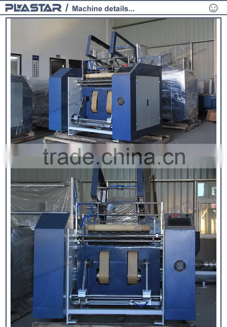 AX automatic PVC stretch film rewinding machine