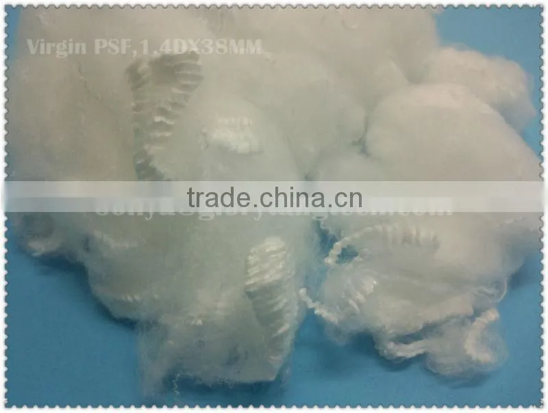 1.2D/1.4D virgin polyester staple fiber