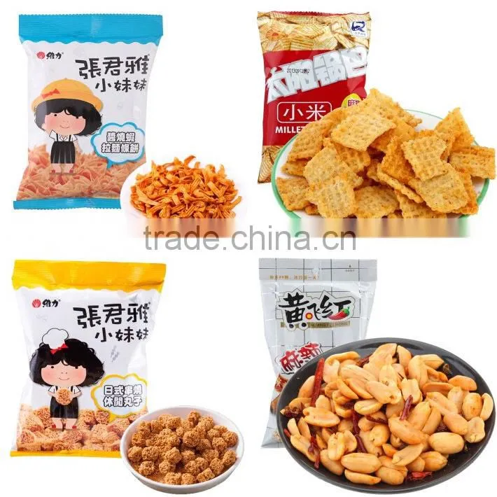 hotsale Hongzhan HP-100G full-automatic granule sachet packer for small tea bag