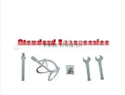 G-max Mini Electrict Hand Held Mixer GT12824
