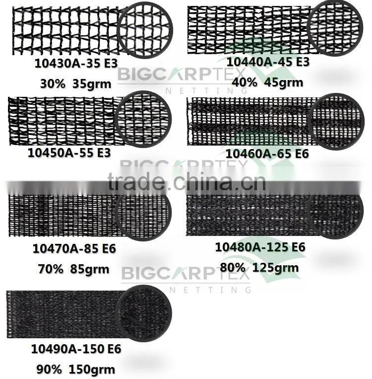 30% agriculture HDPE tape shading net , cheap netting