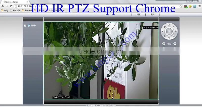 Best Quality and Price 1080P IP Camera PTZ Dome Professional Camera