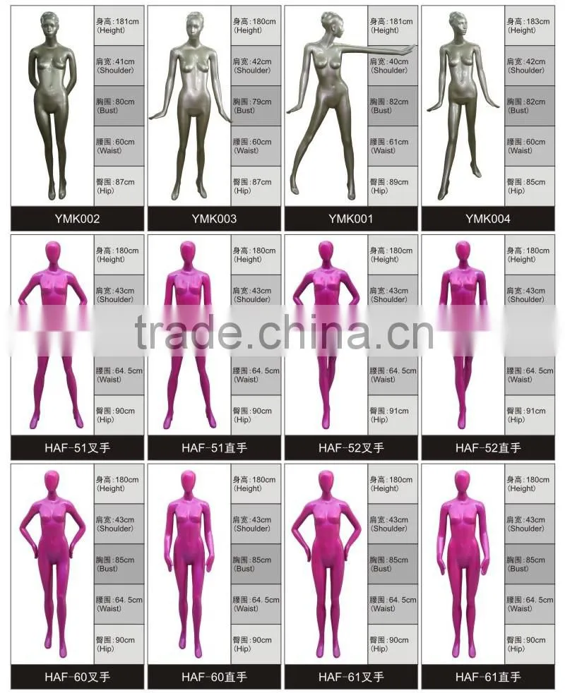 Fashion shop fiberglass sexy female sitting model