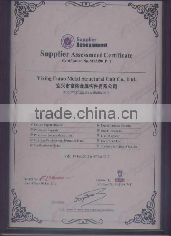 t shape bracket