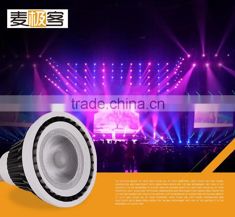 Par light RGB 6-12W color changing wifi spot light mobile control