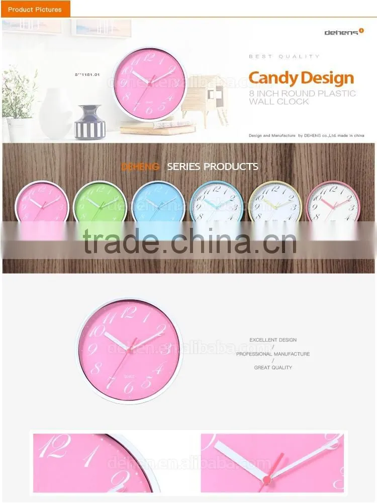 DEHENG colorful plastic wall clock