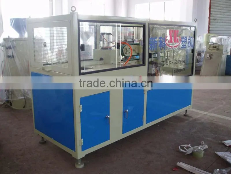 Double Pipe Cutter