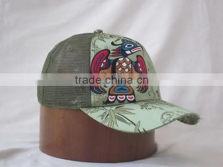 cap together disc cap factory
