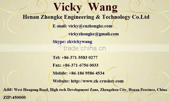 Hot sale light weight concrete block production line