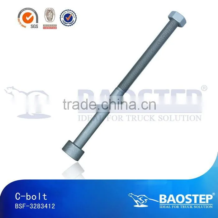 Center bolt & nut