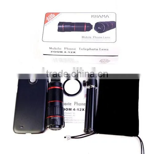 Mobile phone telephoto lens zoom 4~12X