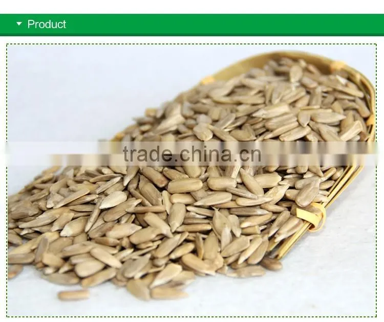 organic wholesale bird sunflower seed nuts kernels (confectionary) market price