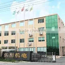 Ruian Letong Electronic Appliance Co., Ltd. company overview - view 1