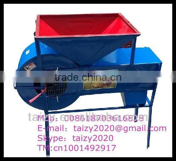 Electric /manual winnowing machine //008618703616828
