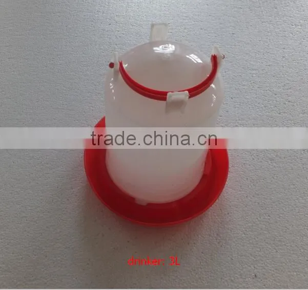 poultry plastic feeder