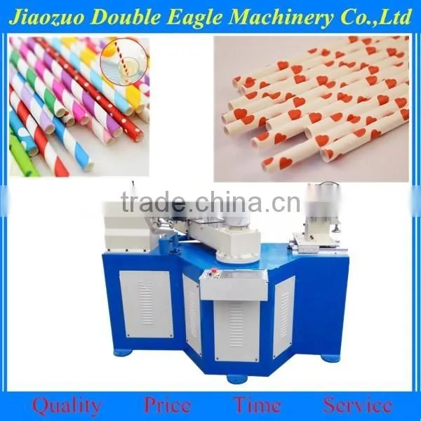 drinking paper straw making machine