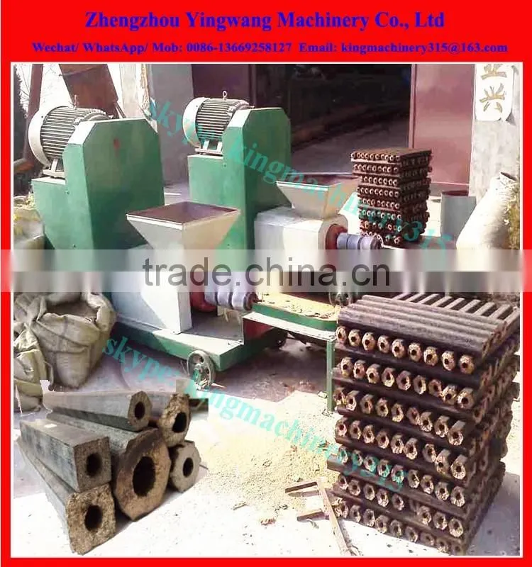 Professional sugarcane bagasse briquette machine