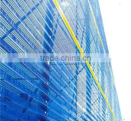 Knotted PP Safety Net, Nylon Net