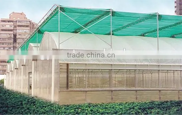 agriculture green house sun shade net