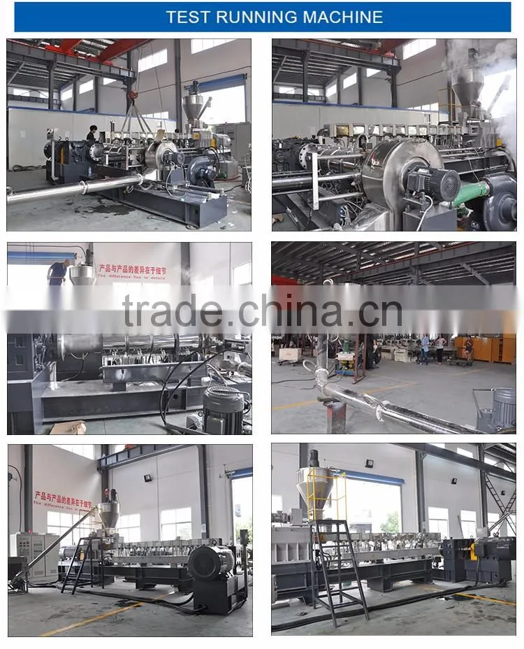 Plastic Recycling Extrusion Machinery Heat Shrinkable Cable Compounds