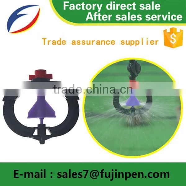 Plentirain Brand Standing Type For Greenhouse Sprinkler In Ground Sprinkler System Agriculture & Garden Irrigation Sprinkler