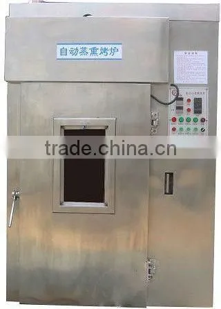 hot sale automatic sausage smoking house 086-18638277628
